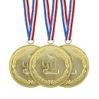 Guldmedaljer