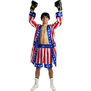 Rocky® Boxer Kåbe