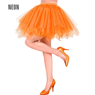 Tutu Skørt Neonorange