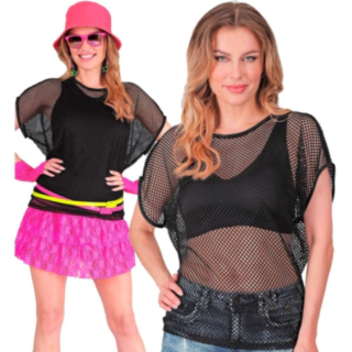 Netbluse Sort